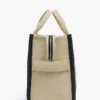 The Jacquard Medium Tote Bag