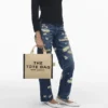 The Jacquard Medium Tote Bag