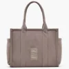 The Puffy Nylon Tote Bag